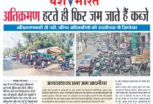 WhatsApp Image 2025 11 18 at 2.08.37 PM