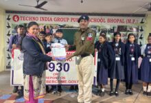 WhatsApp Image 2025 11 18 at 21.02.01