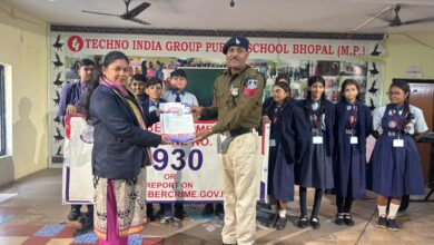 WhatsApp Image 2025 11 18 at 21.02.01