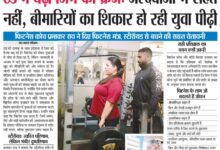 WhatsApp Image 2025 11 21 at 13.02.46