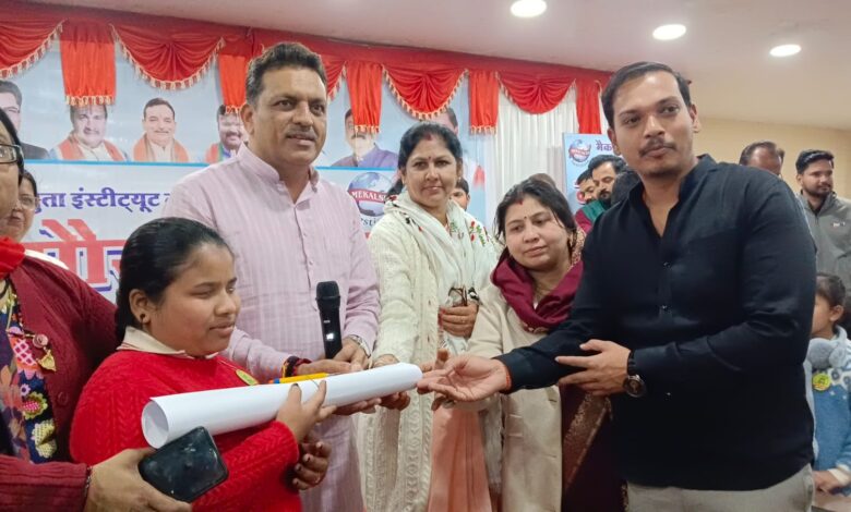 WhatsApp Image 2025 11 22 at 12.33.26 PM