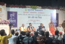 WhatsApp Image 2025 11 22 at 15.17.11