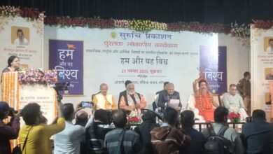 भारत को जाने भारत को माने, भारत के बने और फिर भारत को बनाएं 9 WhatsApp Image 2025 11 22 at 15.17.11