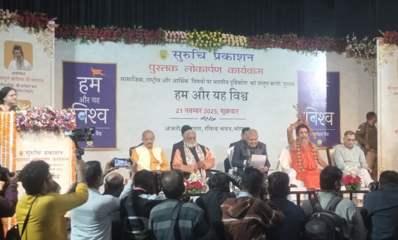 WhatsApp Image 2025 11 22 at 15.17.11