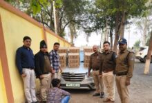 WhatsApp Image 2025 11 22 at 2.07.04 PM