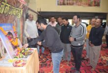 WhatsApp Image 2025 11 23 at 14.06.43