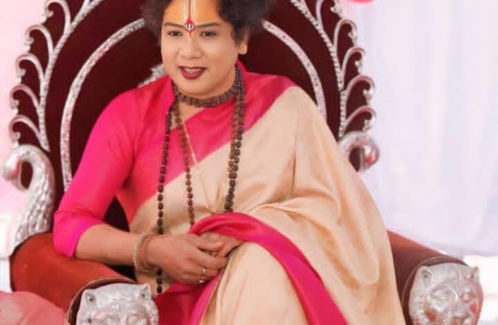 WhatsApp Image 2025 11 24 at 08.54.53