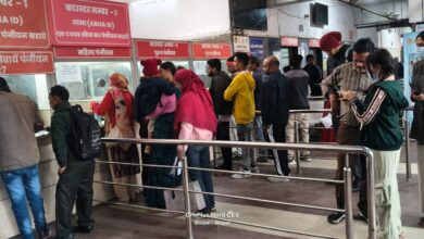 WhatsApp Image 2025 11 25 at 13.45.38