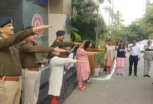 WhatsApp Image 2025 11 26 at 12.28.13