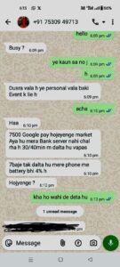 WhatsApp Image 2025 11 26 at 18.06.52