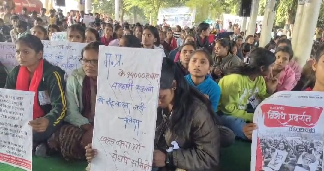 WhatsApp Image 2025 11 30 at 16.20.46