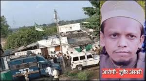 मदरसे में 20 लाख के नकली नोट, मंत्री ने कहा- पॉलिसी बनाएं सीएम 8 download 2025 11 04T173330.468