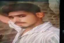 download 2025 11 23T142155.221