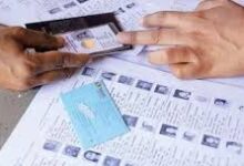 विशेष गहन पुनरीक्षण में लापरवाही पर बीएलओ 10 download 2025 11 26T151937.975