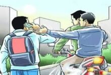 download 2025 11 28T140652.477