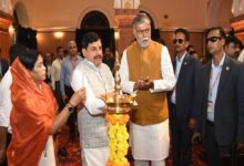 mp info bhopal