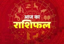 राशिफल 3 दिसंबर 2025 : मिथुन, कर्क और मकर राशि को आज मिलेगा गजकेसरी योग का लाभ 10 001