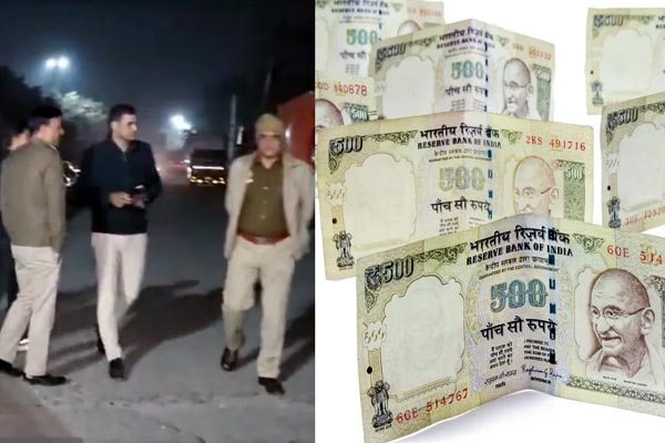 दिल्ली में मिले करोड़ों के पुराने नोट, 2 कारों में था 500-1000 के नोटों का जखीरा, 4 गिरफ्तार 1 01 15