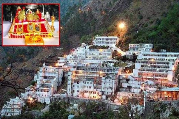 वैष्णो देवी मंदिर जाने वाले श्रद्धालु ध्यान दें,नए साल से बदल जाएंगे यात्रा के नियम 1 02 26