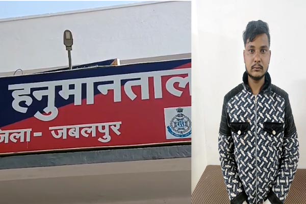 फरार ईनामी आरोपी गिरफ्तार,क्राइम ब्रांच व हनुमानताल पुलिस की संयुक्त कार्रवाई 1 04 13