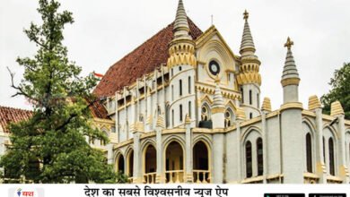 पदोन्नति की योग्यता की शर्त पर चतुर्थ समयमान वेतनमान का लाभ देने के सरकारी सर्कुलर की संवैधानिकता को चुनौती देने वाली याचिका पर जबाव तलब 6 10 1