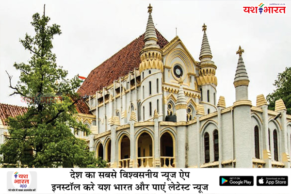 पदोन्नति की योग्यता की शर्त पर चतुर्थ समयमान वेतनमान का लाभ देने के सरकारी सर्कुलर की संवैधानिकता को चुनौती देने वाली याचिका पर जबाव तलब 1 10 1