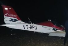 IMG 20251208 WA0021 1