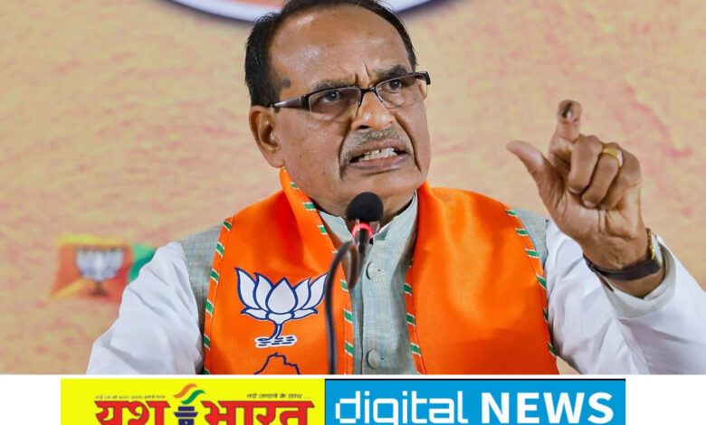 सरगर्मी : दिल्ली से भोपाल तक शिवराज सिंह के आवास की सुरक्षा बढ़ाई गई, भाजपा के अगले राष्ट्रीय अध्यक्ष को लेकर चर्चा तेज 1 IMG 20251213 171323