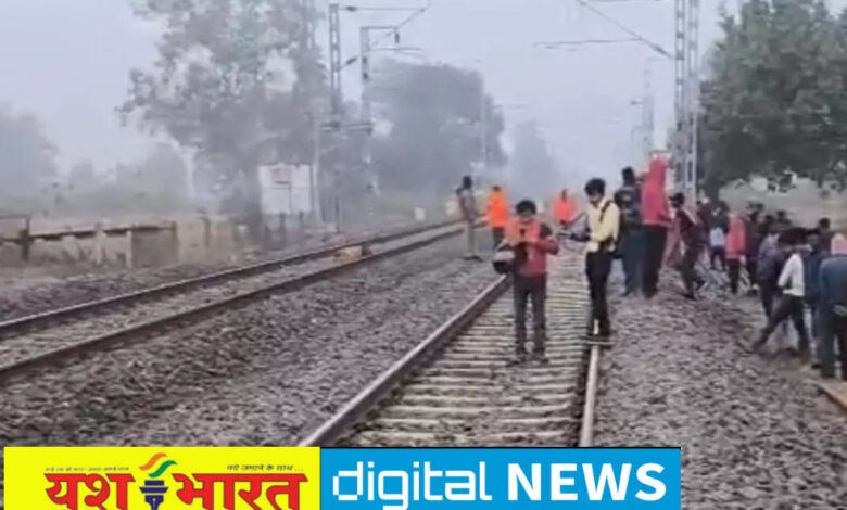 रात से गायब था युवक, सुबह पटरियों पर मिली लाश, कटनी -सिंगरौली रेलखंड पर हादसा 1 IMG 20251219 165523