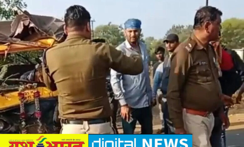 ब्रेकिंग : झरेला मोड़ पर भीषण सड़क हादसा: ऑटो–लोडर की टक्कर में युवक की मौत, तीन गंभीर घायल 1 IMG 20251219 192726