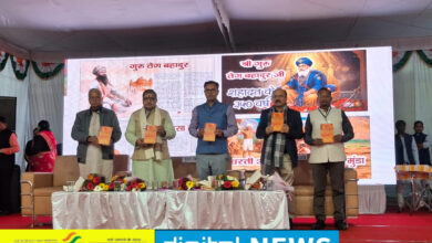 IMG 20251224 203704 1