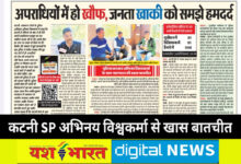 IMG 20251231 121254 1