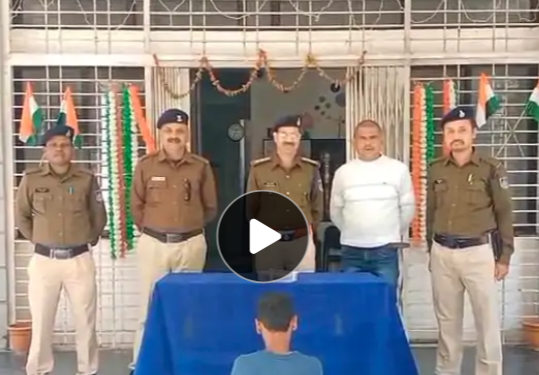 Screenshot 20251203 204659.Dainik Bhaskar