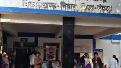 Screenshot 20251204 095242.WhatsApp