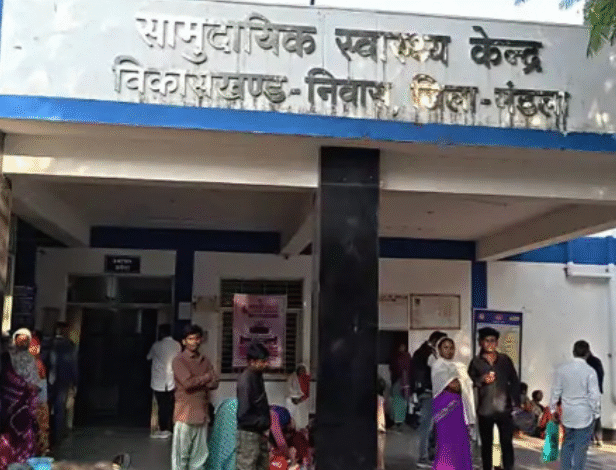 Screenshot 20251204 095242.WhatsApp