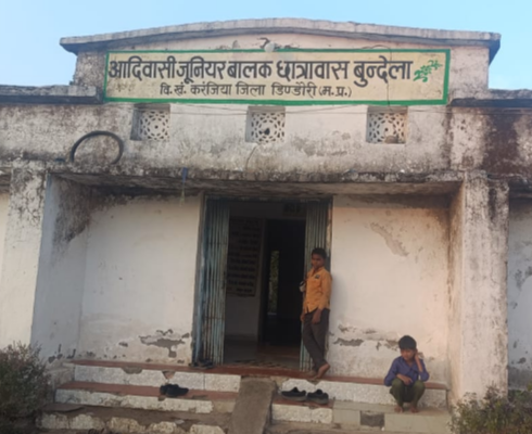 Screenshot 20251204 173813.WhatsApp