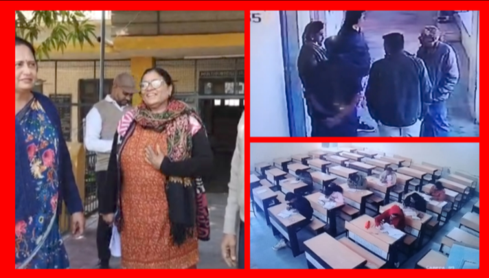 Screenshot 20251205 202757.Gallery