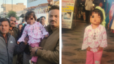 Screenshot 20251206 193522.WhatsApp