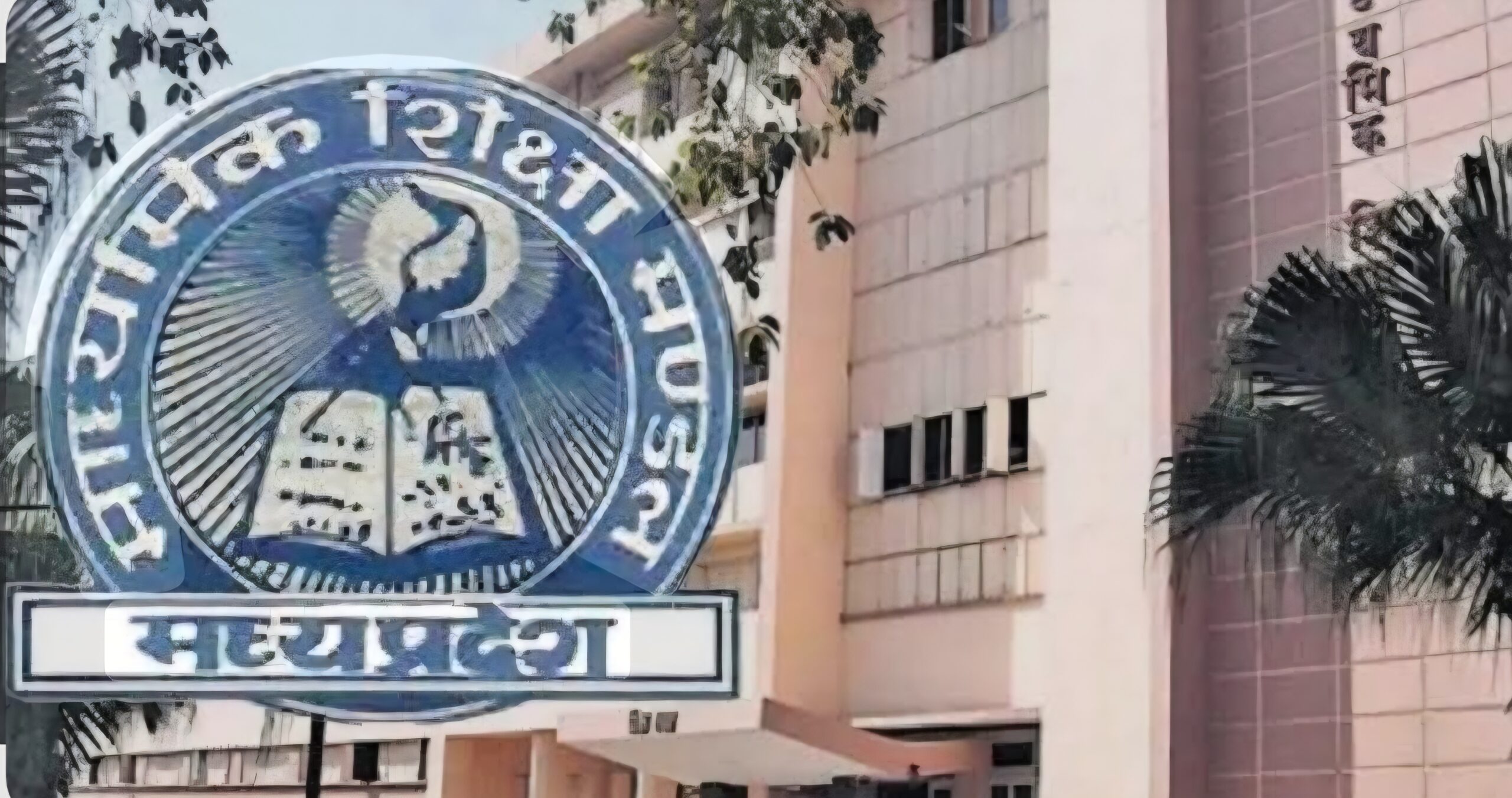 Screenshot 20251206 122041 Google scaled