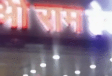 अस्पताल में पति ने पत्नी पर चाकू से किए दनादन वार: मच गई चीख पुकार... अस्पताल स्टाफ ने आरोपी पति को पकड़ कर किया पुलिस के हवाले 11 Screenshot 20251207 092858.Dainik Bhaskar