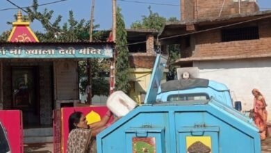 स्वच्छ शहर–स्वस्थ शहर” 7 Screenshot 20251207 173101 WhatsAppBusiness 1