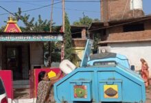 स्वच्छ शहर–स्वस्थ शहर” 11 Screenshot 20251207 173101 WhatsAppBusiness