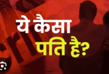 Screenshot 20251208 161901.Firefox