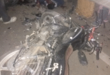 Screenshot 20251208 231934.WhatsApp