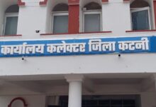 Screenshot 20251208 204858 Google