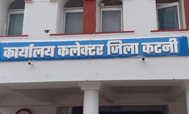 Screenshot 20251208 204858 Google