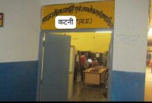 Screenshot 20251208 210435 WhatsApp