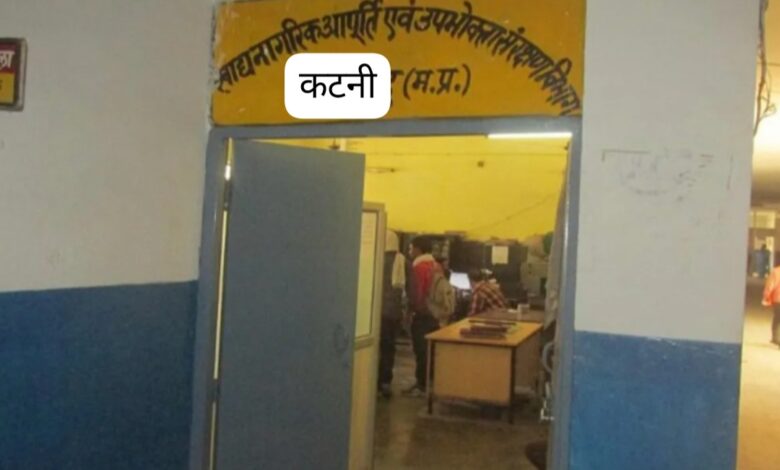 Screenshot 20251208 210435 WhatsApp