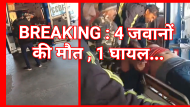BREAKING : भीषण सड़क हादसा : ड्यूटी से लौट रहे मुरैना बम डिस्पोजल स्क्वाड के 4जवानों की मौत , 1 घायल... क्षेत्र में हड़कंप 9 Screenshot 20251210 083004.Gallery