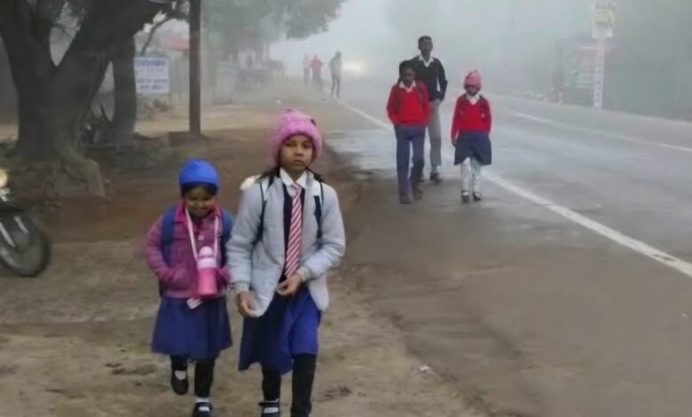 ठंड के मद्देनजर स्कूलों के समय में किया परिवर्तन 1 Screenshot 20251211 174756 Google